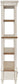 Realyn Bookcase